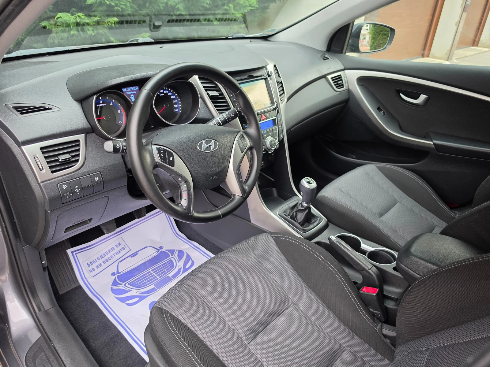 Hyundai I30 1.6 PREMIUM , снимка 11 - Автомобили и джипове - 54874443