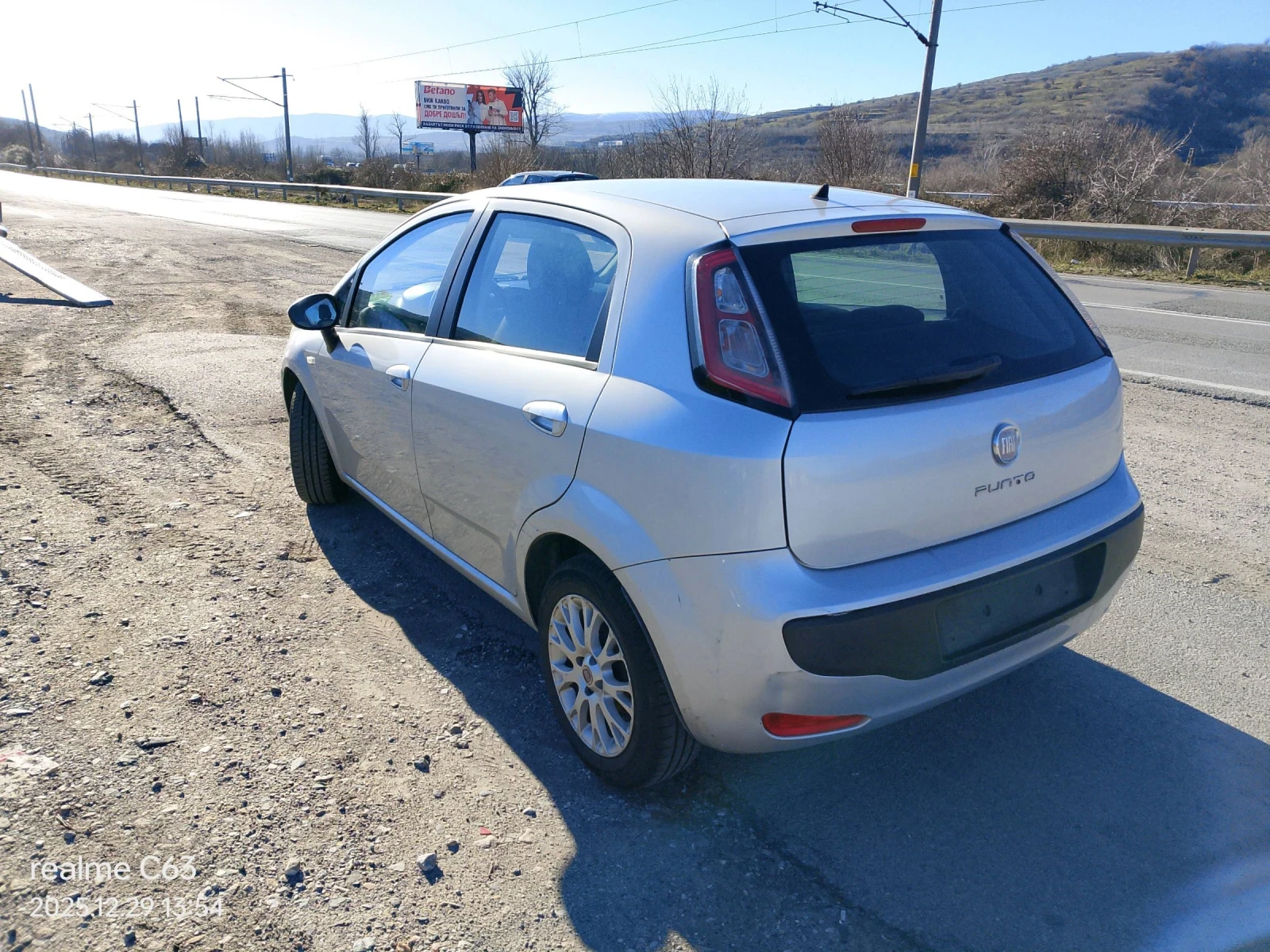 Fiat Punto GRANDE EVO, снимка 2 - Автомобили и джипове - 54876912