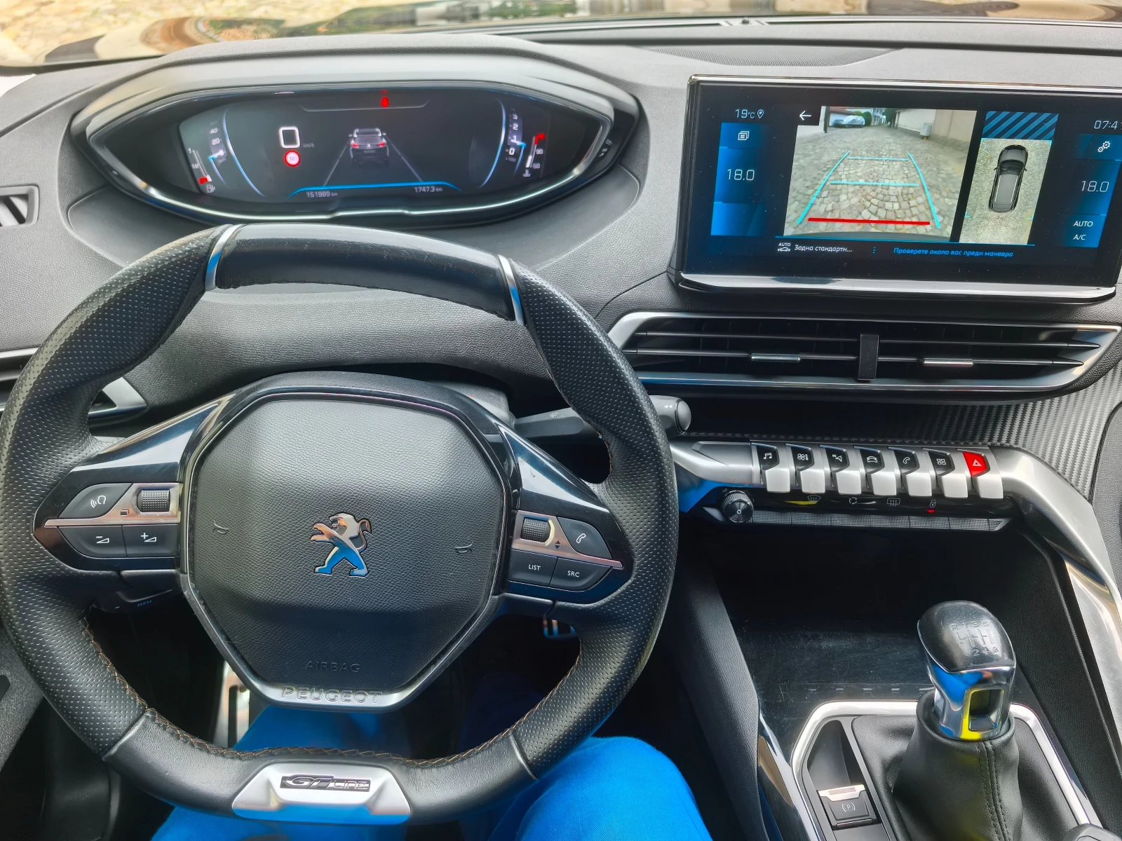 Peugeot 3008 1.5BlueHDI GT line , снимка 12 - Автомобили и джипове - 55019657