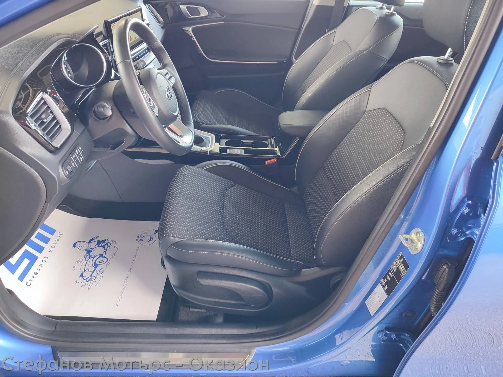 Kia XCeed Vision 1.6 GDI Plug-in-Hybrid (141hp) AT6, снимка 12 - Автомобили и джипове - 55146624