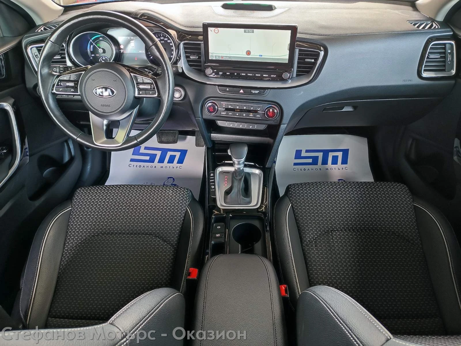 Kia XCeed Vision 1.6 GDI Plug-in-Hybrid (141hp) AT6, снимка 11 - Автомобили и джипове - 55146624