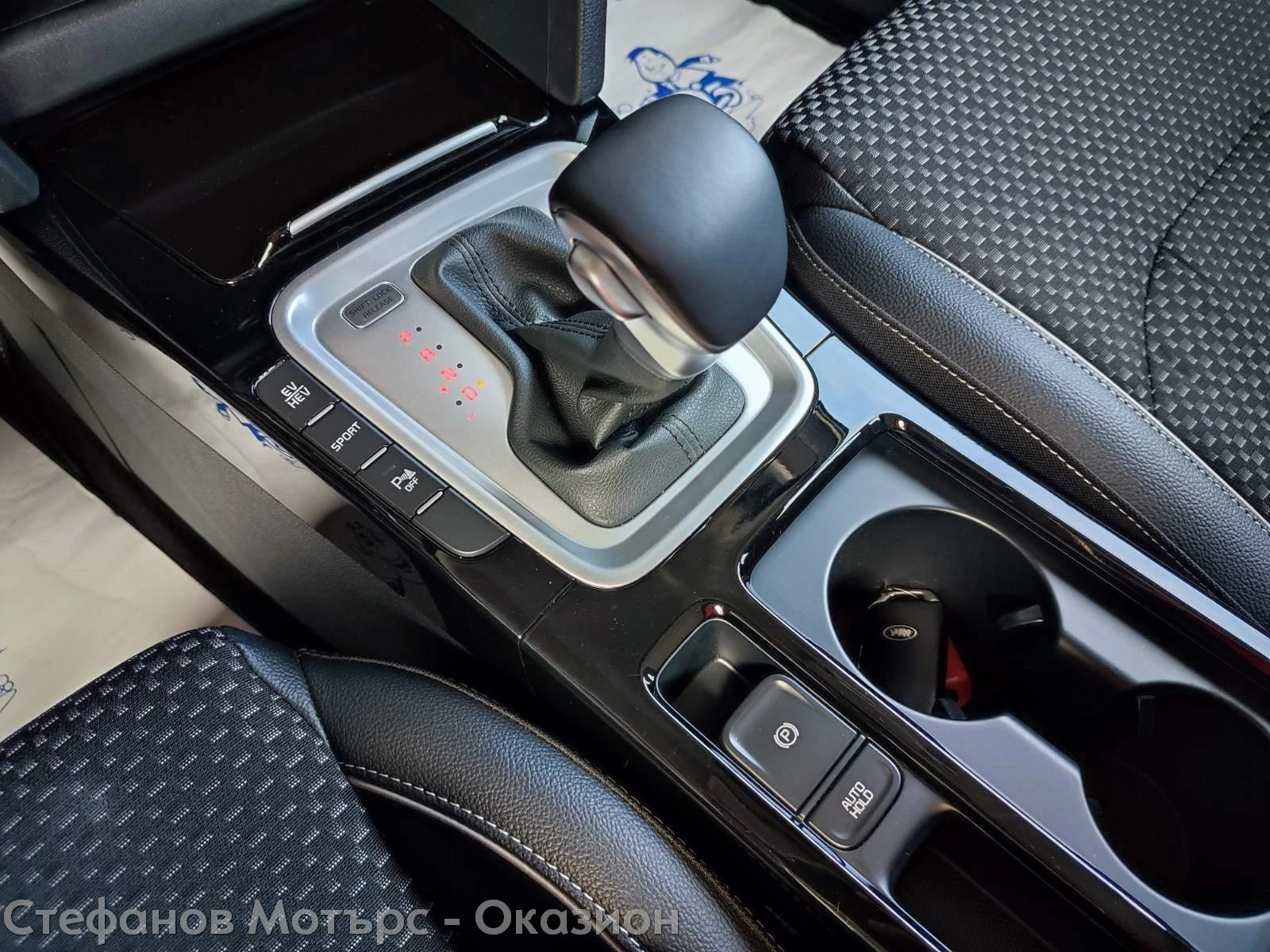 Kia XCeed Vision 1.6 GDI Plug-in-Hybrid (141hp) AT6, снимка 14 - Автомобили и джипове - 55146624