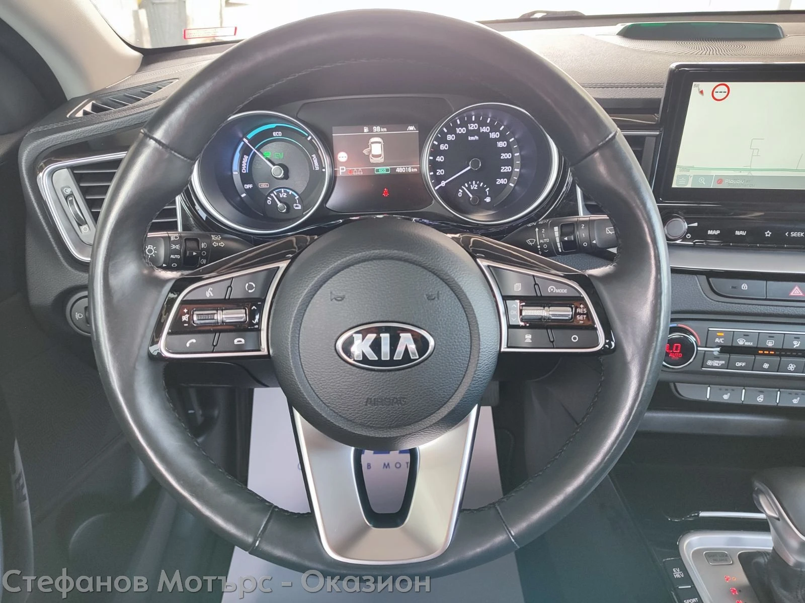 Kia XCeed Vision 1.6 GDI Plug-in-Hybrid (141hp) AT6, снимка 9 - Автомобили и джипове - 55146624