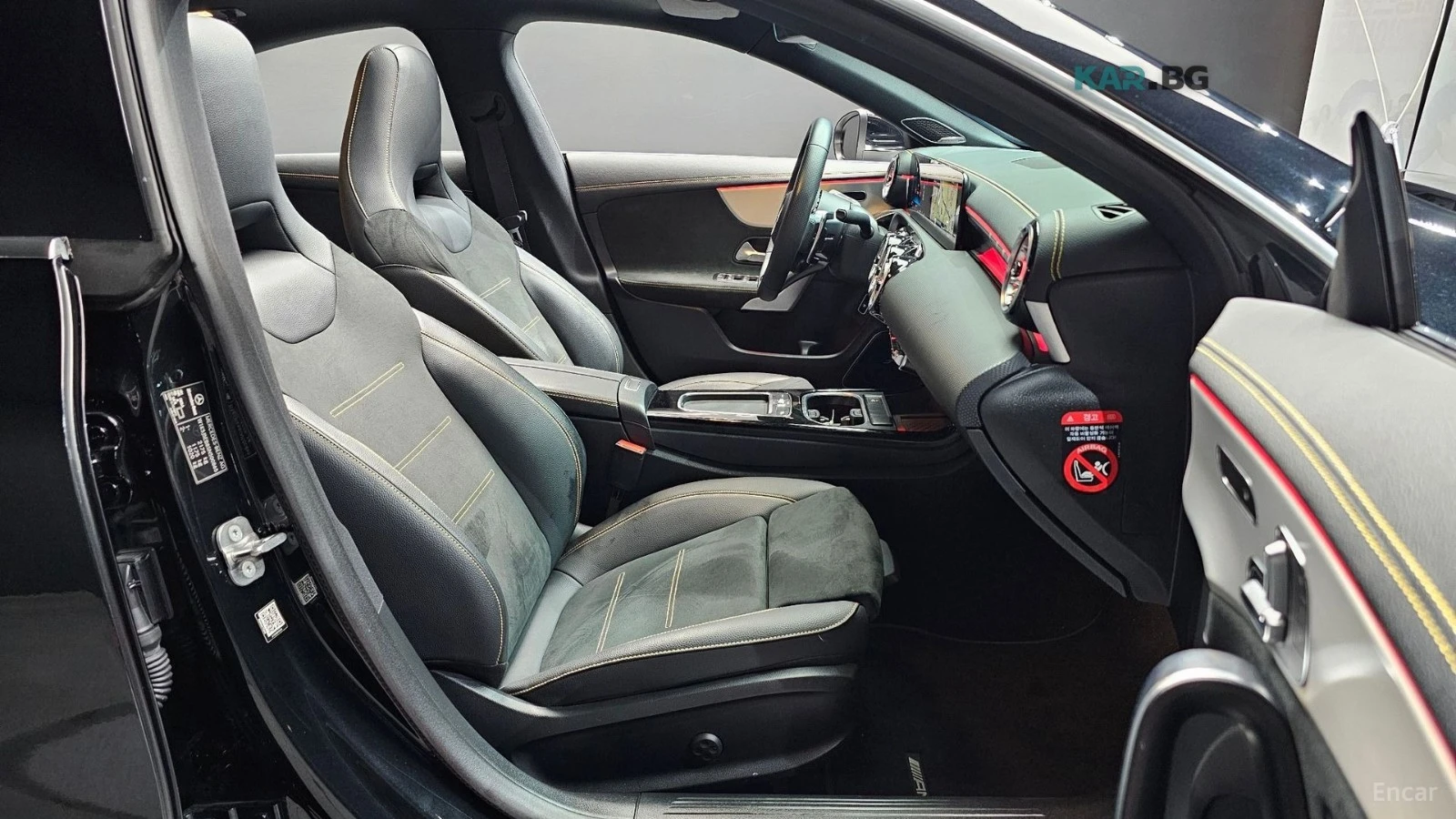 Mercedes-Benz CLA 45 S AMG* КОЖА* ПАНО* КАМЕРА* НАВИ, снимка 11 - Автомобили и джипове - 55212584