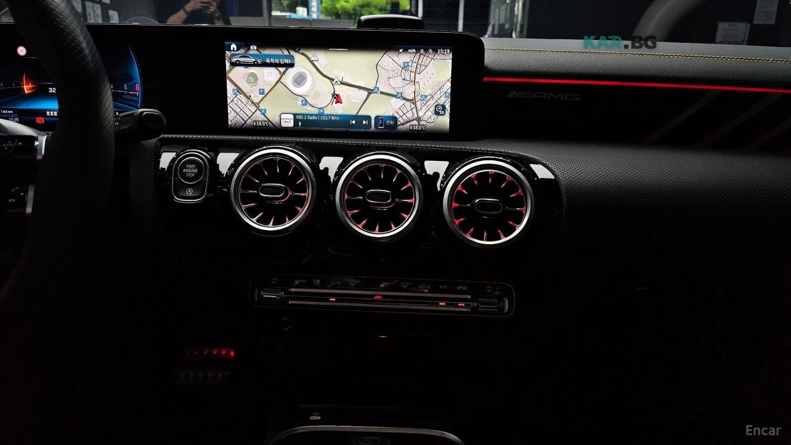 Mercedes-Benz CLA 45 S AMG* КОЖА* ПАНО* КАМЕРА* НАВИ, снимка 14 - Автомобили и джипове - 55212584
