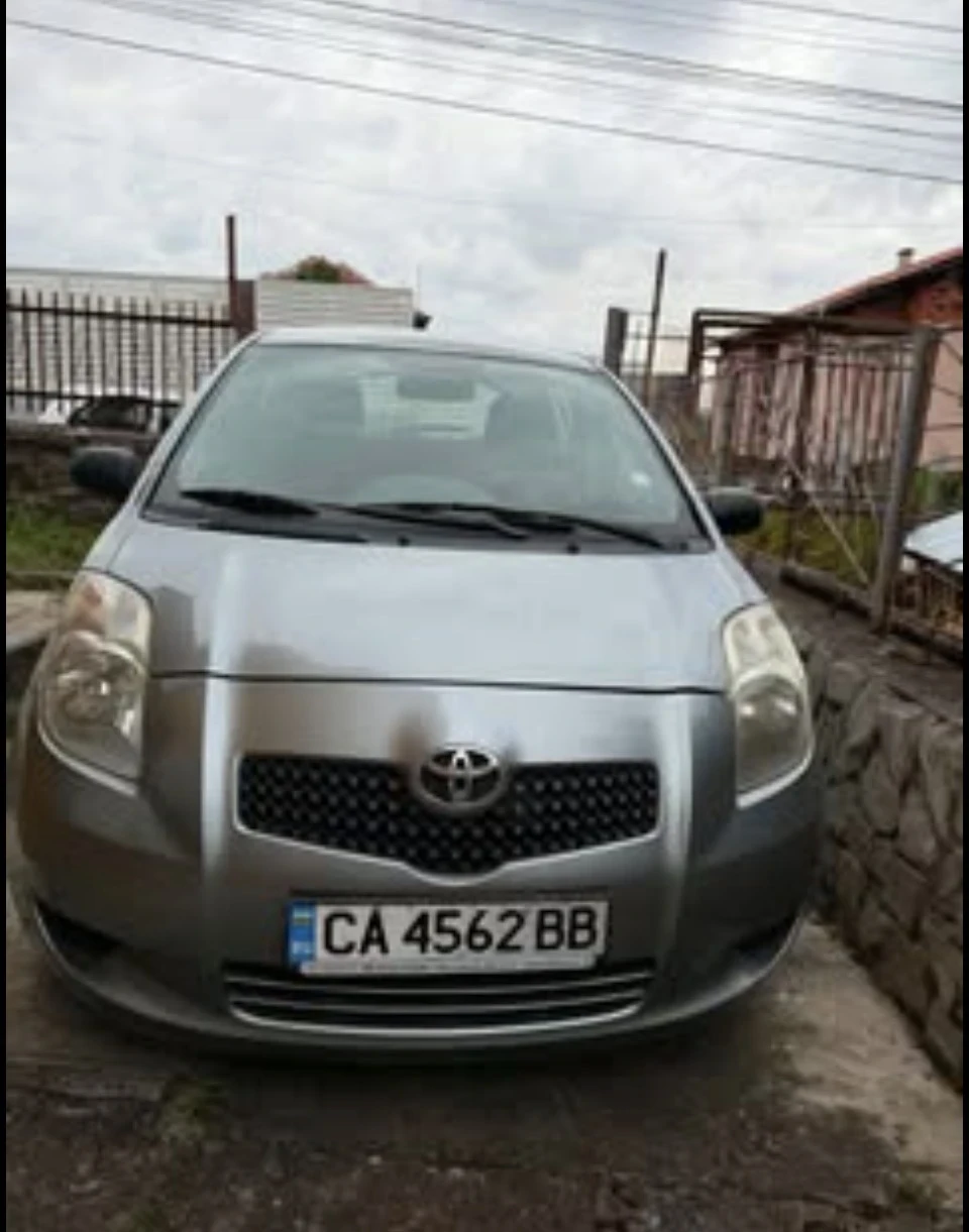 Toyota Yaris | Mobile.bg � ����������� 8