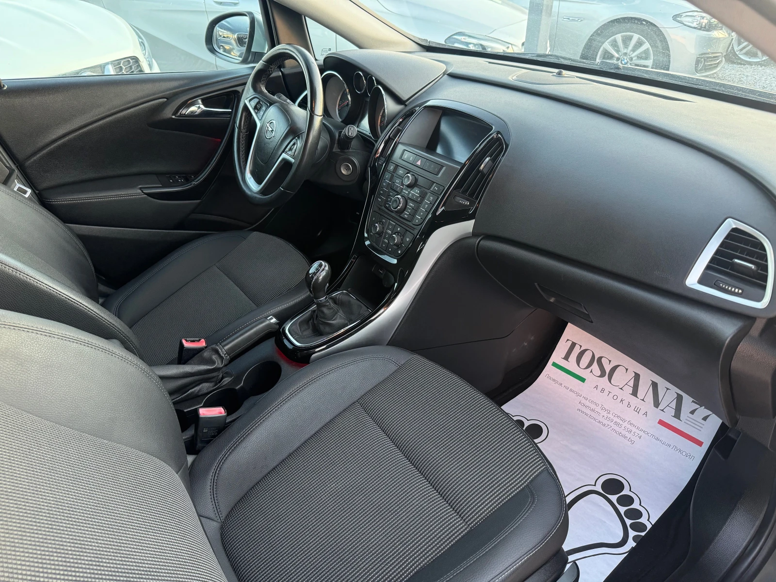 Opel Astra 1.6cdti* Sports Tourer* Cosmo* ����* ����* ������* | Mobile.bg � ����������� 9