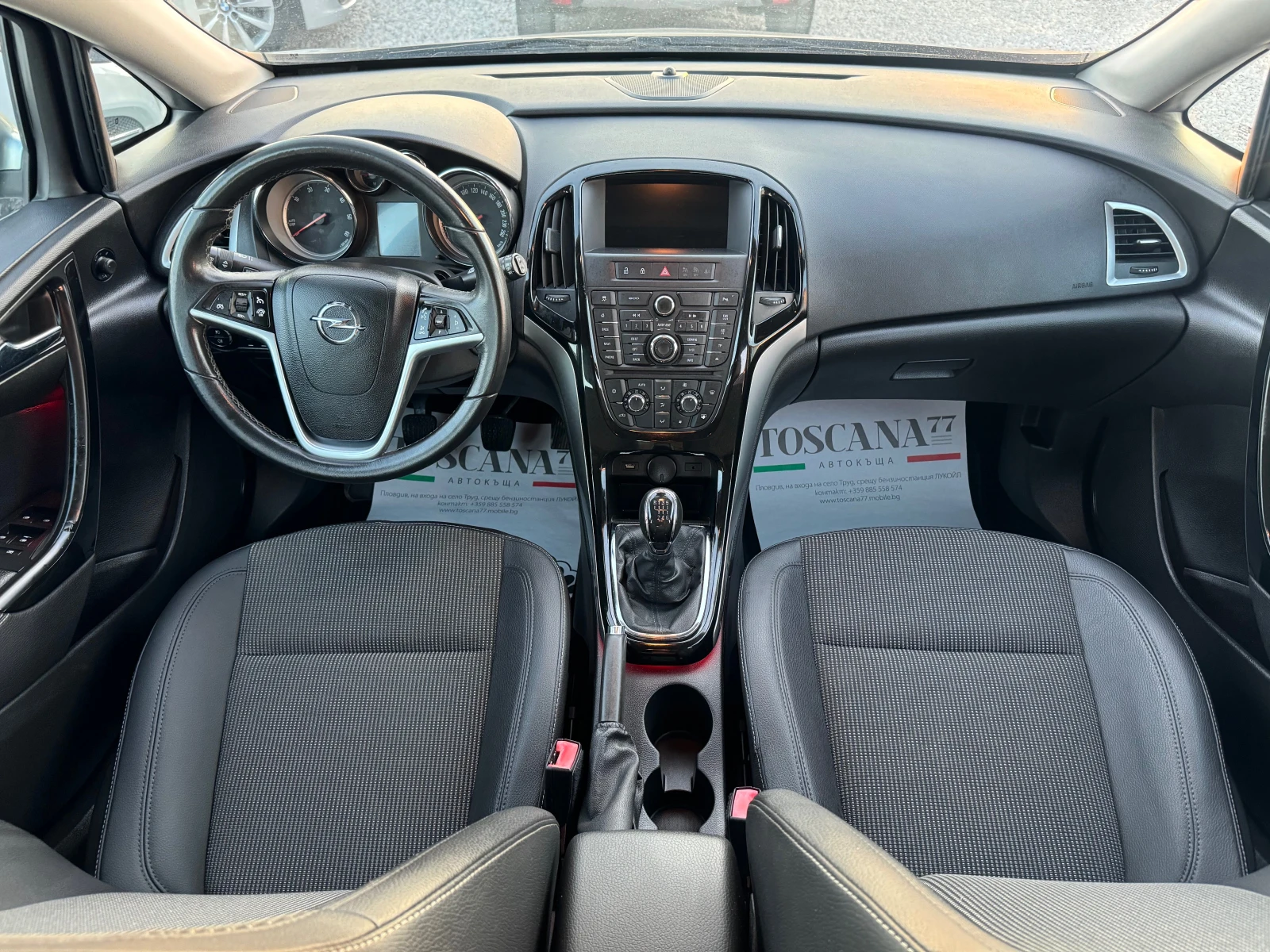 Opel Astra 1.6cdti* Sports Tourer* Cosmo* ����* ����* ������* | Mobile.bg � ����������� 6