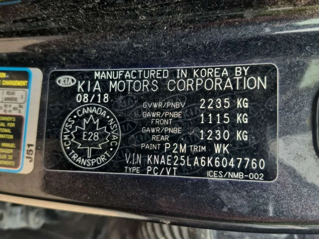 Kia Stinger GT LINE/CARFAX/ФИНАНСИРАНЕ, снимка 15 - Автомобили и джипове - 55736429