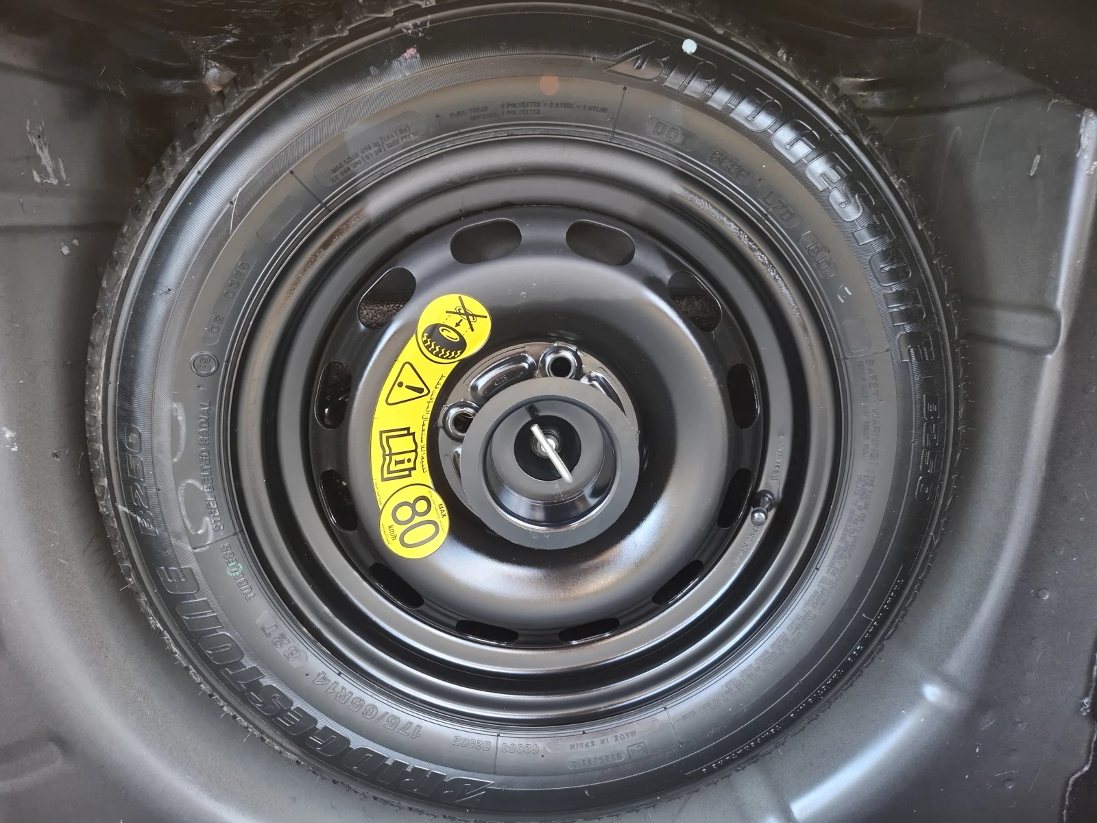 Ford Fiesta 4+ 1 | Mobile.bg � ����������� 6
