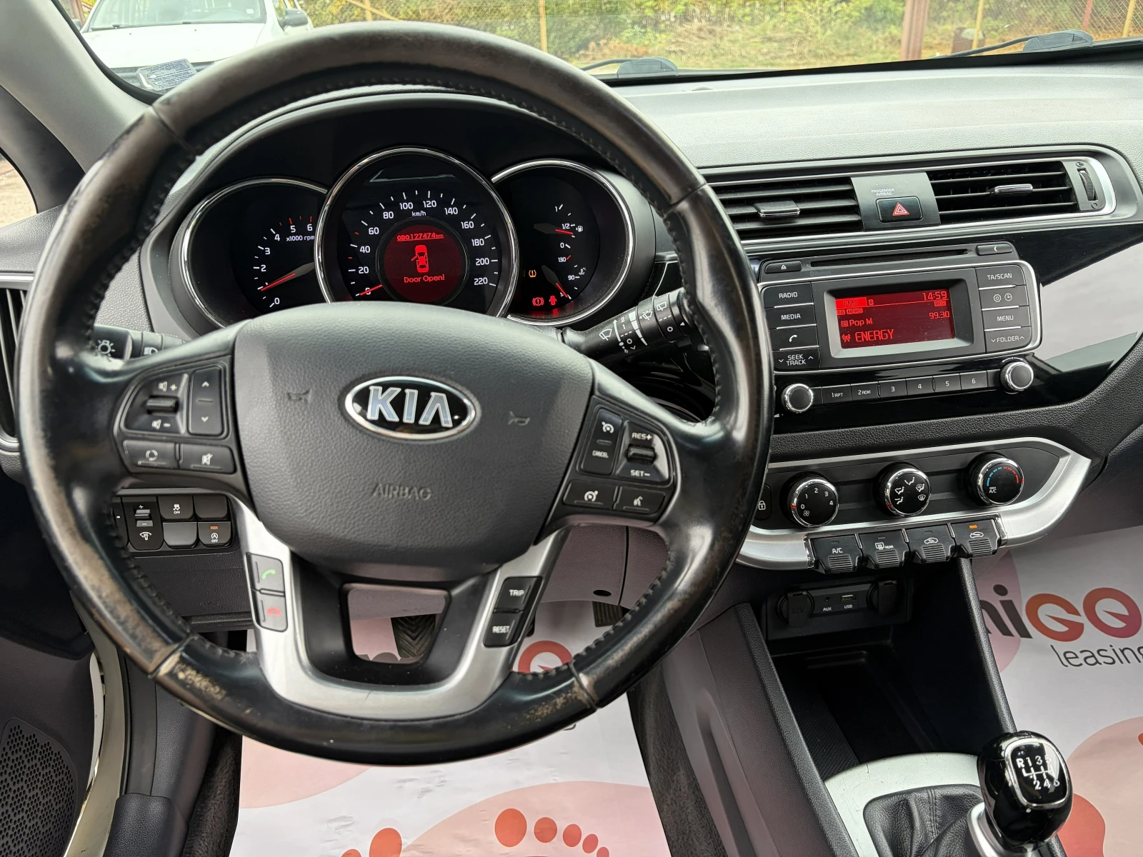 Kia Rio 1.1 CRDI, снимка 12 - Автомобили и джипове - 56462890