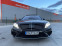 Обява за продажба на Mercedes-Benz S 63 AMG ~98 000 лв. - изображение 1