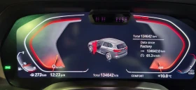 BMW X5 4.0i, снимка 6