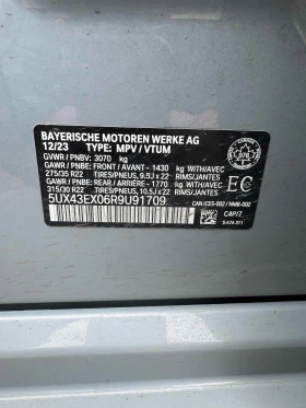 BMW X6 M60i xDrive * CARFAX * АВТО КРЕДИТ * , снимка 6
