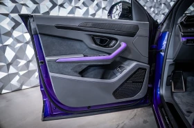 Lamborghini Urus SE Viola Mithras, снимка 7