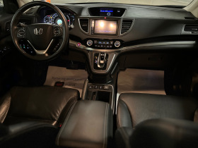 Honda Cr-v 1.6i-DTEC-лизинг през Уникредит по 365лв на месец , снимка 10