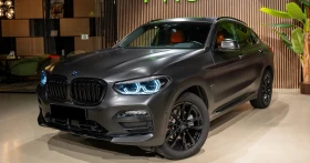     BMW X4  2.0i xDrive M-Pack