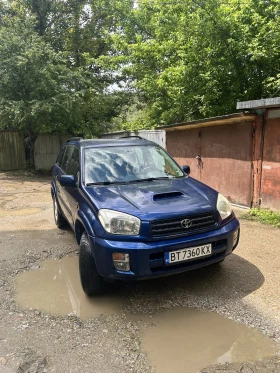 Toyota Rav4 | Mobile.bg    2