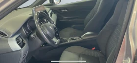 Обява за продажба на Toyota C-HR 2.0-184hp GERMANY-LED-CAMERA-CAMOПАРКИРАНЕ ~43 800 лв. - изображение 7