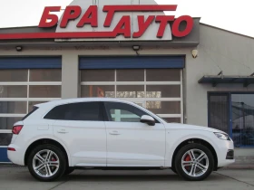 Audi Q5 45TDI/S-LINE/ТОП АВТОМОБИЛ/ДИГИТАЛЕН КИЛОМЕТРАЖ - 53000 лв. / 27098.47 € - 39366901 8