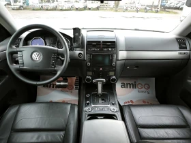 VW Touareg 3.0TDI  FACELIFT 4motion AUTOMATIC - 6398 € / 12513.40 лв. - 26382686 9