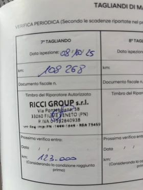 Hyundai Tucson 1.6HYBRID-full-������ ���� ���������  | Mobile.bg � ����� ������ 15