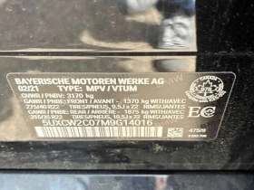 BMW X7 xDrive40i /360/DIS/LASER/HUD/АВТОКРЕДИТ - 36800 € / 71974.54 лв. - 14272474 10