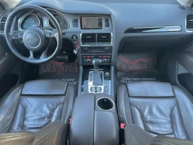 Audi Q7 4.2 TDI 340hp QUATTRO 100%- ��������� �� ������ | Mobile.bg � ����� ������ 7