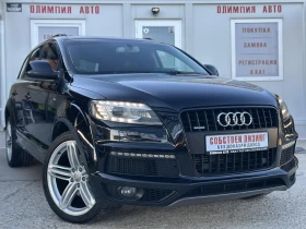Audi Q7 4.2 TDI 340hp QUATTRO 100%- ОДОБРЕНИЕ ЗА ЛИЗИНГ