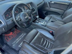 Audi Q7 4.2 TDI 340hp QUATTRO 100%- ��������� �� ������ | Mobile.bg � ����� ������ 6