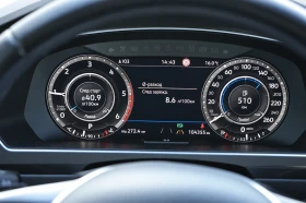VW Tiguan * 2.0TDI* 4Motion* Highline* 360* DSG*  | Mobile.bg � ����� ������ 12
