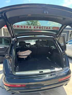 Audi Q7 undefined | Auto.bg — изображение 14