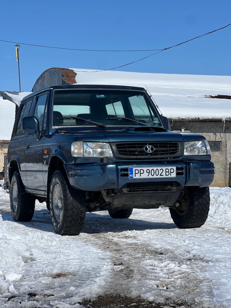 Hyundai Galloper, снимка 1 - Автомобили и джипове - 49248197