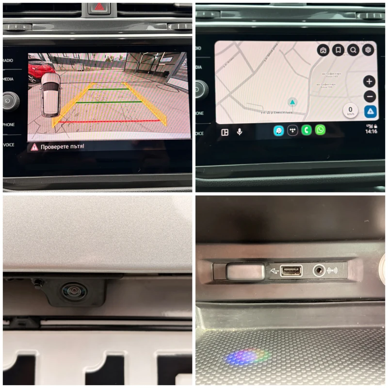 VW Tiguan 4-motion Rline, снимка 13 - Автомобили и джипове - 51835421