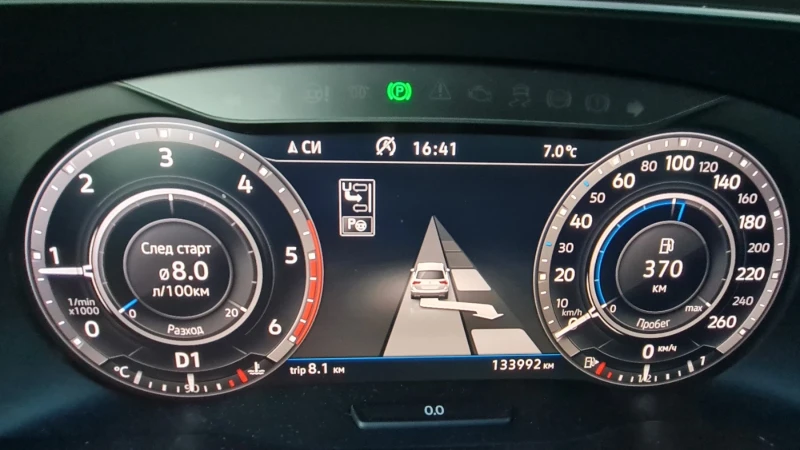 VW Tiguan 4-motion Rline, снимка 15 - Автомобили и джипове - 51835421