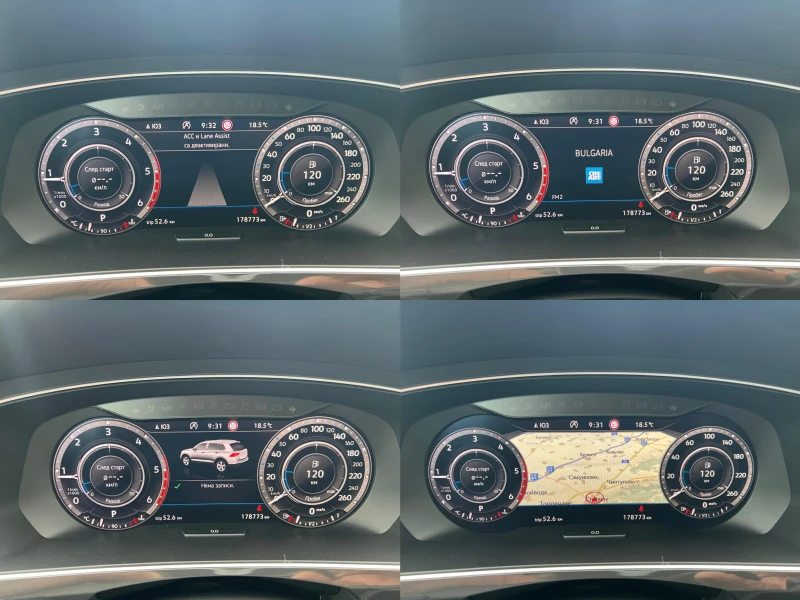 VW Tiguan R-Line 240HP 4X4 2, 0TDi НАПЪЛНО ОБЛУЖЕН, снимка 15 - Автомобили и джипове - 51911144
