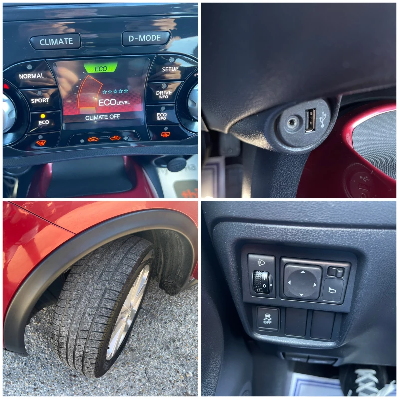 Nissan Juke 1.5DCI 110 k.c. Acenta, снимка 16 - Автомобили и джипове - 52527876