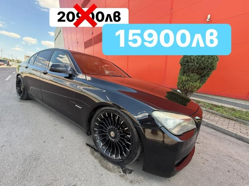 BMW 730 ШОК* ЦЕНА* Alpina* Вакум* Individual - 15900 лв. / 8129.54 € - 77435172 1