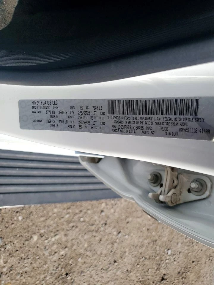 Dodge RAM 1500 5.7l Limited, снимка 12 - Автомобили и джипове - 56040538