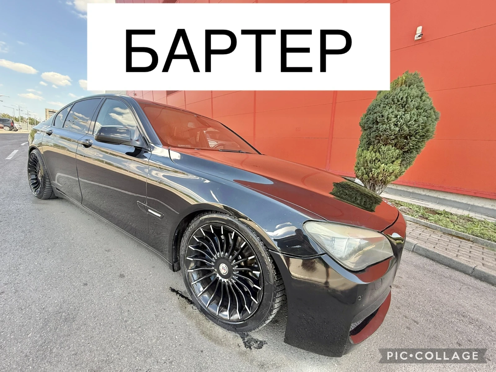 BMW 730 ШОК* ЦЕНА* Alpina* Вакум* Individual, снимка 1