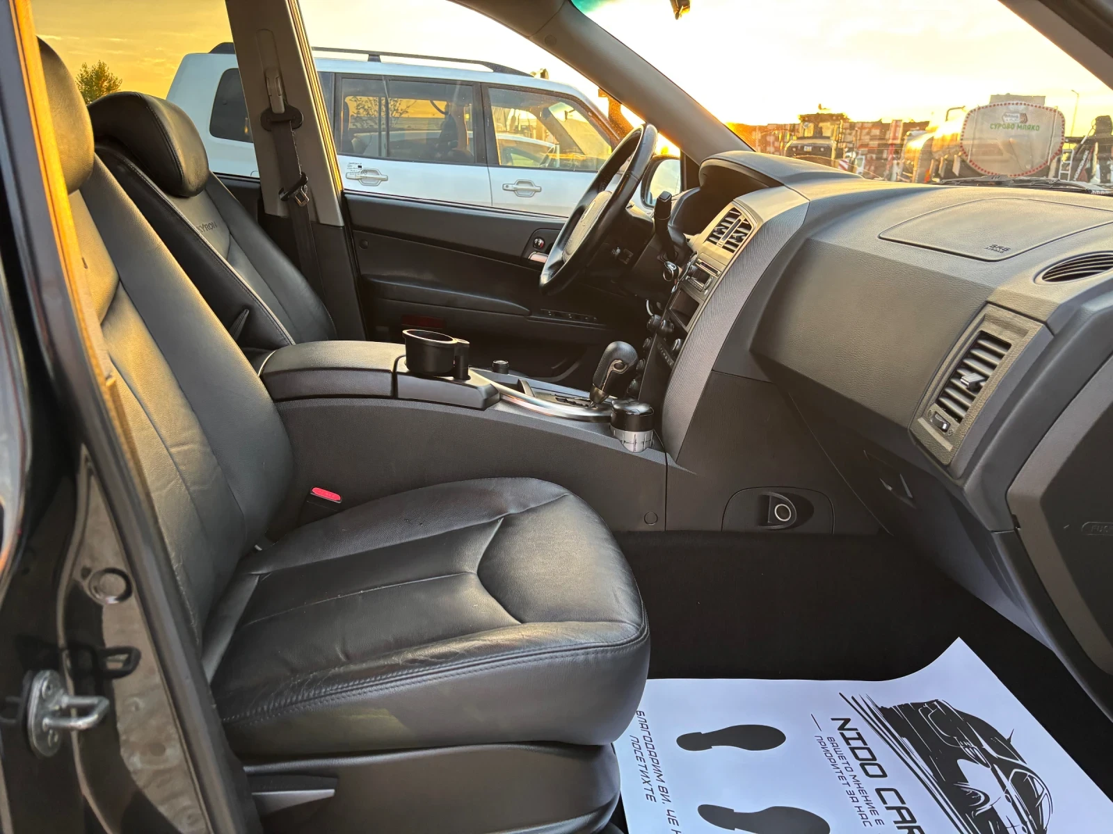 SsangYong Kyron 4x4 2.0 TD | Mobile.bg   10