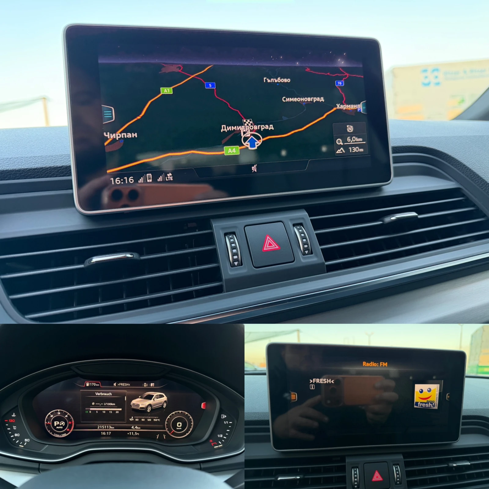 Audi Q5 45TDI/S-LINE/��� ���������/��������� ���������� | Mobile.bg � ����������� 14