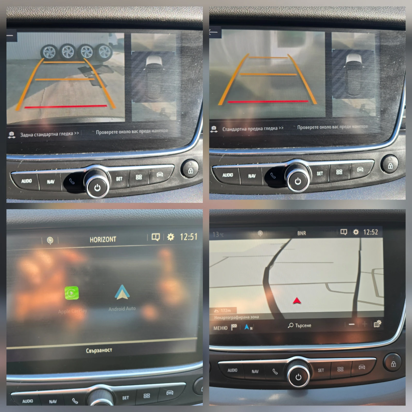 Opel Grandland X 2.0D* 177�.�.* 8EAT * ULTIMATE * ����� * ��������� | Mobile.bg � ����������� 16