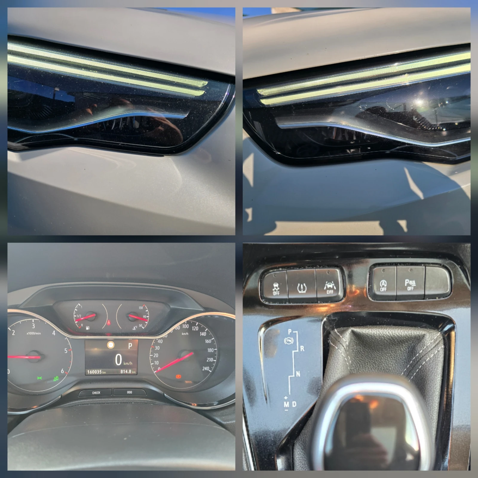 Opel Grandland X 2.0D* 177к.с.* 8EAT * ULTIMATE * Масаж * Обдухване - изображение 10