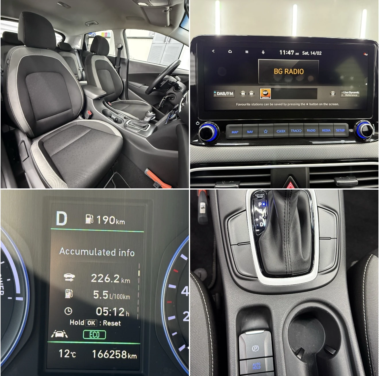 Hyundai Kona 1.6i HYBRID AUTOMATIC, снимка 15 - Автомобили и джипове - 53478304