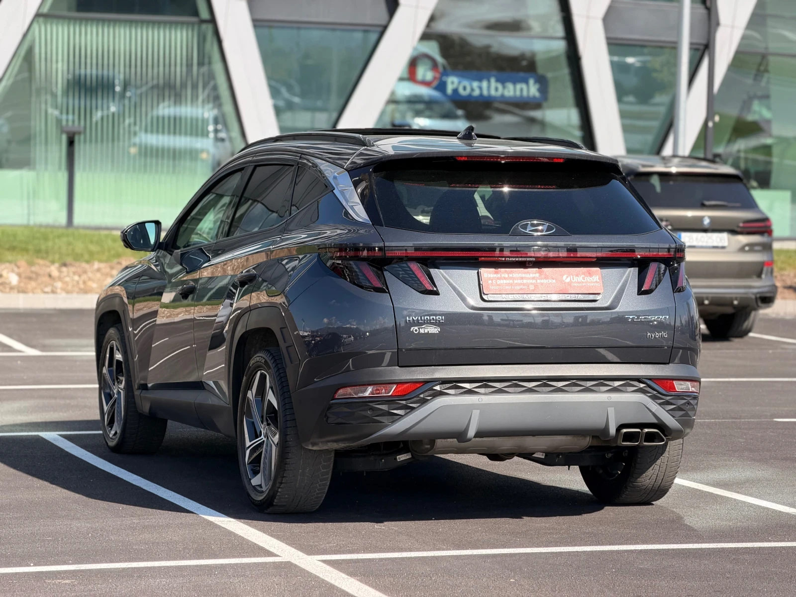 Hyundai Tucson 1.6Hybrid exellence-4WD-������ ���� ���������  | Mobile.bg � ����������� 7