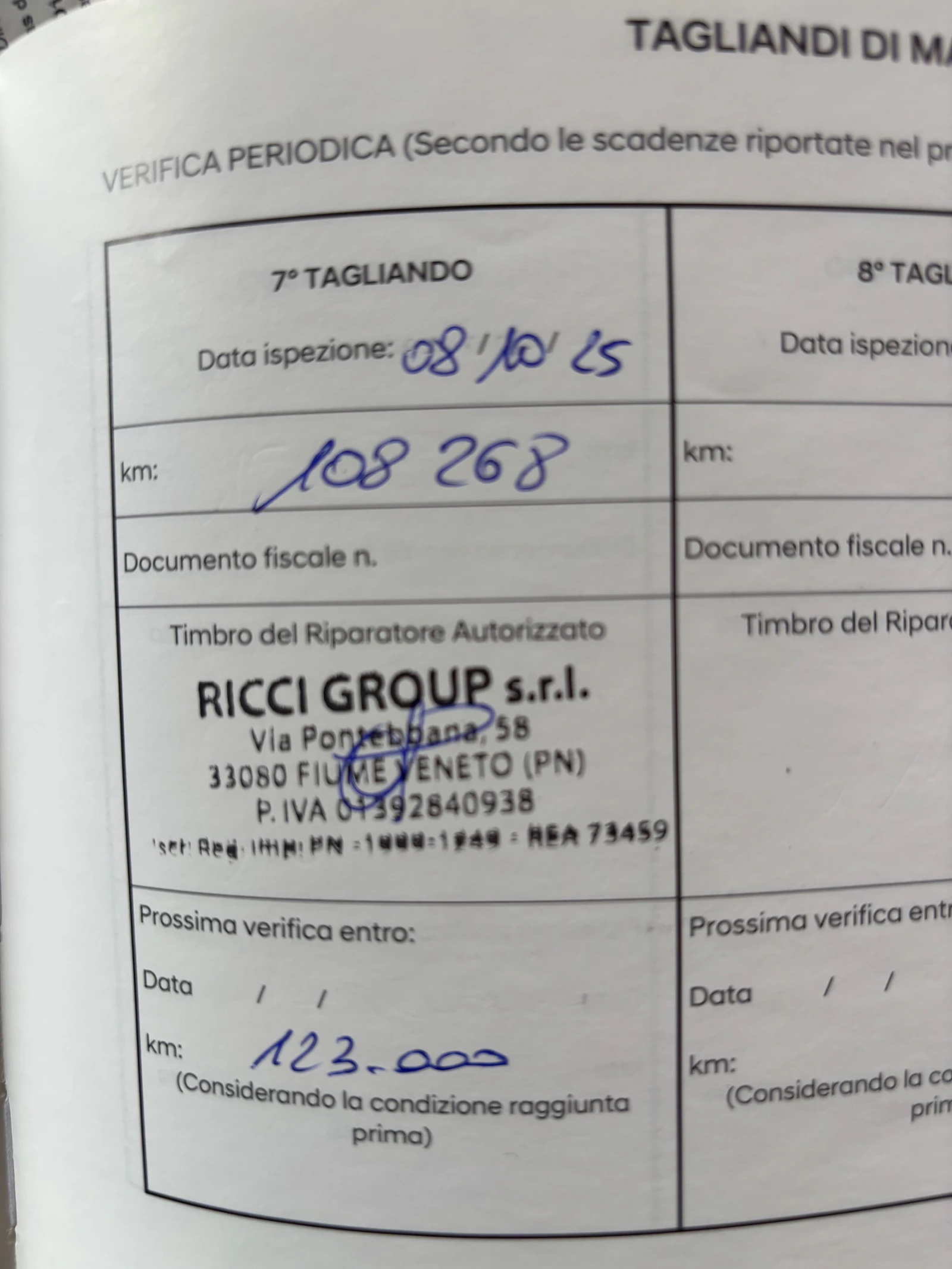 Hyundai Tucson 1.6HYBRID-full-������ ���� ���������  | Mobile.bg � ����������� 15