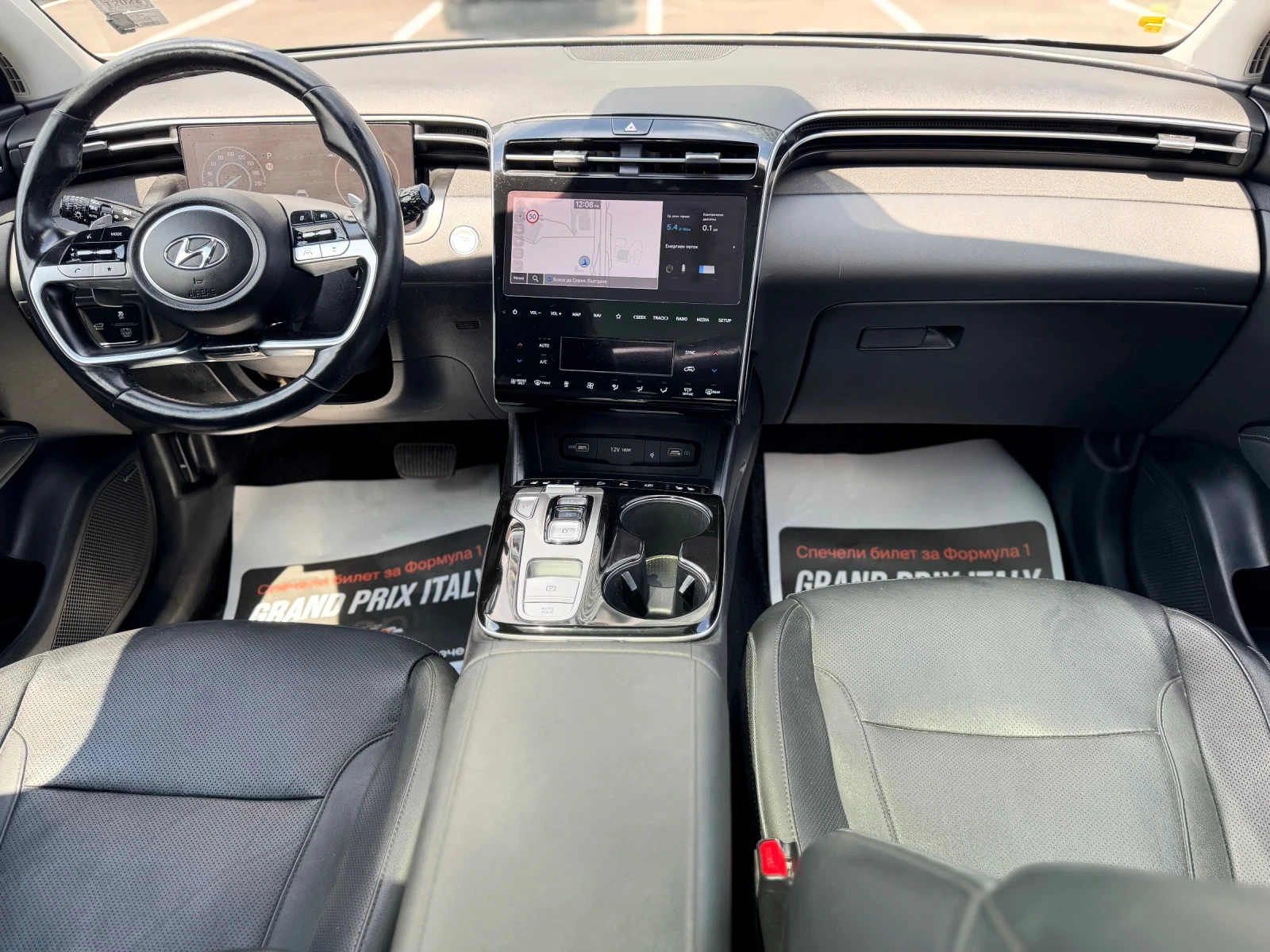 Hyundai Tucson 1.6HYBRID-full-������ ���� ���������  | Mobile.bg � ����������� 11