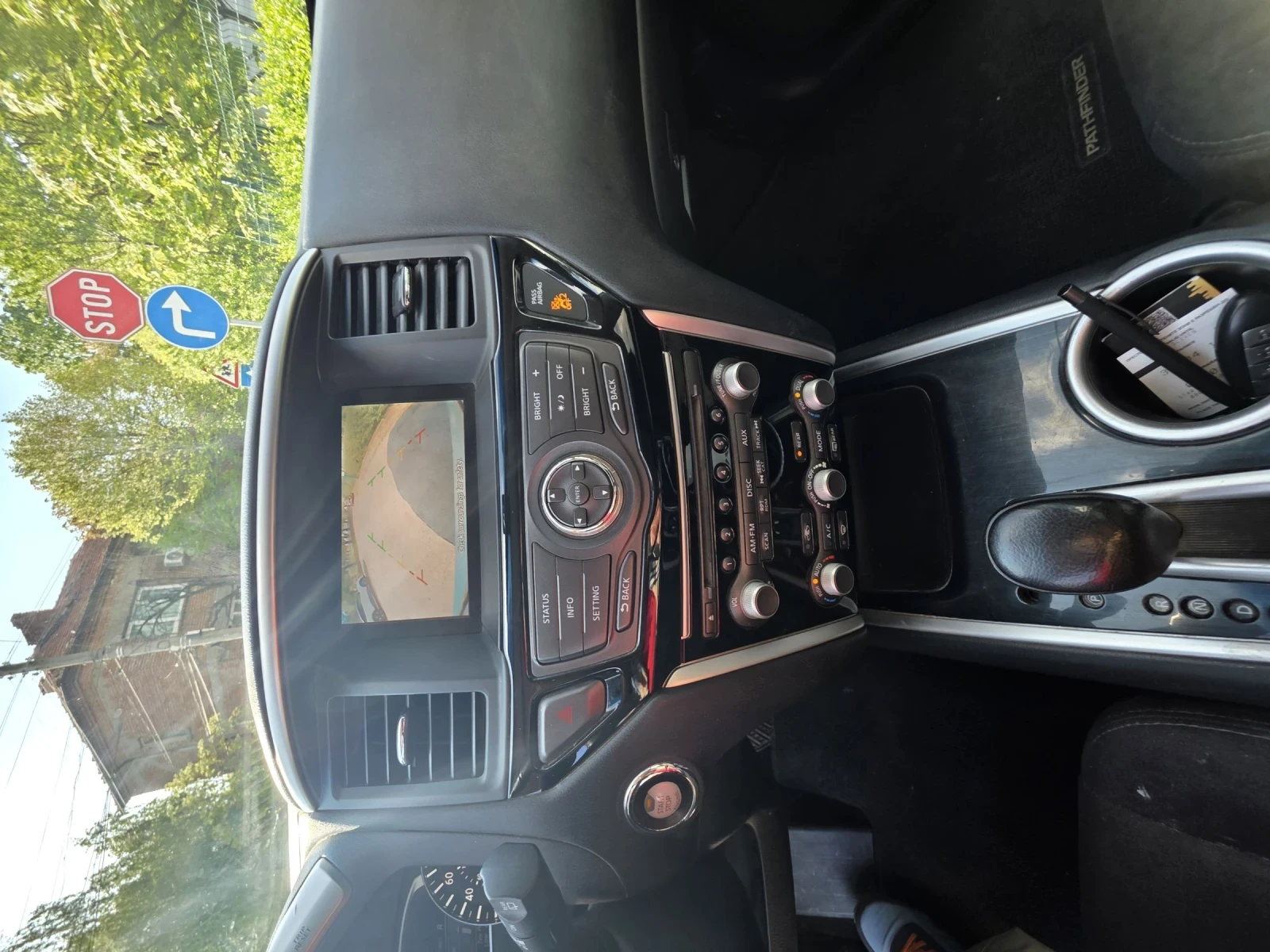 Nissan Pathfinder AWD | Mobile.bg � ����������� 12