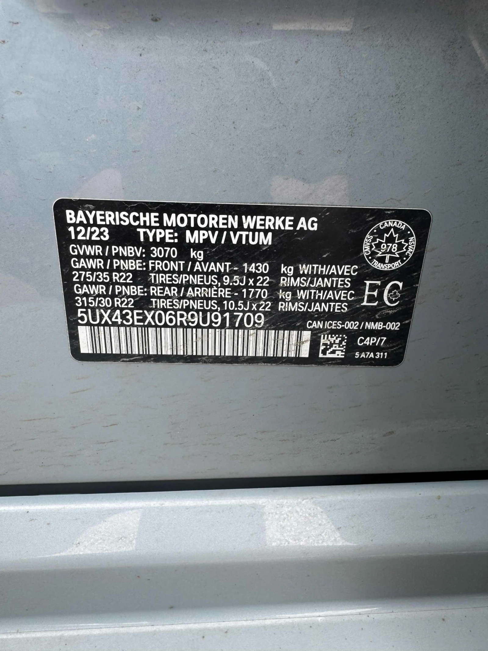 BMW X6 M60i xDrive * CARFAX * АВТО КРЕДИТ * , снимка 6 - Автомобили и джипове - 54755970